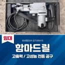 성보종합상사 이미지