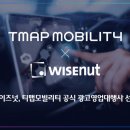 공식광고