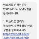 하얀컨설팅 이미지