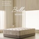 석전동320 | 편안함을 넘어선 가치 있는 매트리스 "벨라(Bella) 매트리스"