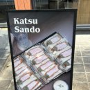 헤세드 | 당산 카츠와 소바가 맛있는 카차헤세드 내돈내산 후기