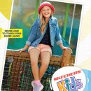 대지의 전개 이미지