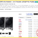 기산세탁 이미지