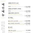 죽백5로 이미지