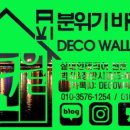 구로-고척-구로-477 이미지