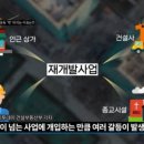 성북-장위-4245 이미지