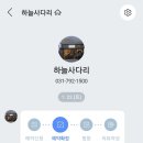 골목김밥 이미지