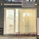 미쁨피부샵