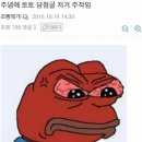 대박토토 - 태안군 | 대박토토