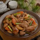 통큰찜닭 이미지