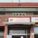 팔탄우체국 이미지