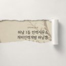 개미인력개발 네이버블로그
