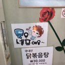 금성상가시장 이미지