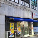 수경빨래방 이미지