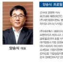 (주)테라웍스 이미지