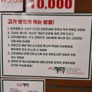 압구정갈비식당 이미지