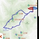 안가본 사람은있어도 한번가면 두번이상 가게된다는 그 산으로 슬슬 떠나가볼까요.~~~ (10월 6일 일요일) 이미지