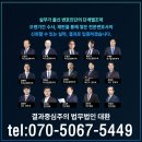 디앤비컴퍼니