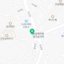파리바게뜨(광주 문형점)