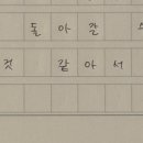 길컴