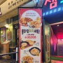 롱타임노씨 | 당산역 피자 맛집 / 다양한 수제 맥주를 즐길 수 있는 곳 롱타임노씨 방문 후기