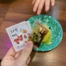 원흥 도래울맛집은 [우리할매떡볶이] !!