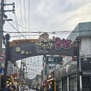 성주곱창 | 대구 안지랑 곱창골목 맛집, 성주곱창집 솔직후기