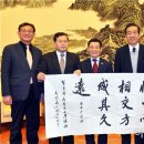 민정상회 이미지