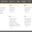 우솔초등학교 이미지