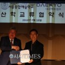 대교에듀캠프주 이미지