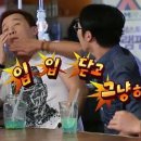 장여사의 메이크업룸