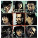 이웃사람 이미지