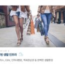 용현여중 앞 이미지