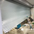 지에스(GS) 식사점
