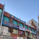 네일;반짝이다 이미지