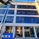 거목빌딩 이미지