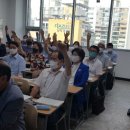국제평생교육원