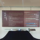 충열1길 이미지