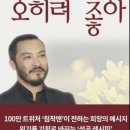 (주)모드 이미지