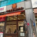 시즈널컵