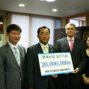 베링거인겔하임동물약품(주) 이미지