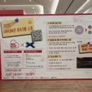 더메이관광호텔 이미지