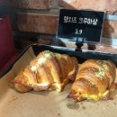 빠리당