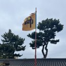 탑동석물 | 제주 동문재래시장 근처 가볼만한 &#39;제주목 관아&#39; 입장료 관람 정보 팁