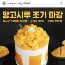 시루 - 종로구 | 시루