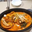 찜꽁찜닭&곱떡치떡 이미지