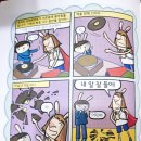 주디엘 이미지