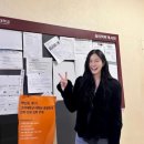 고려대학교 심리융합과학대학원 이미지