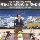 거창통신 이미지