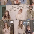 프리스틴 카카오 검색결과